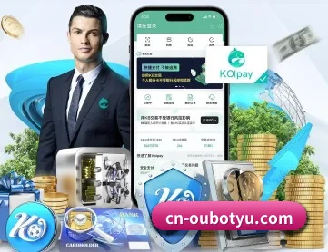 c7c7.app APP 深度功能