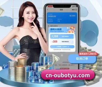 AI 革新 - c7
